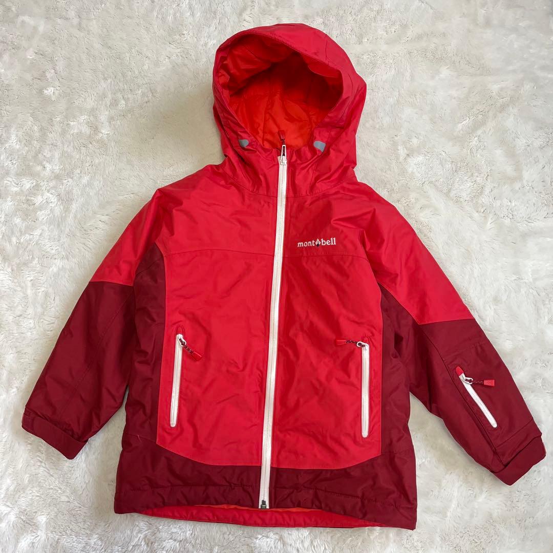 【美品✨】モンベル　mont-bell スキーウェア上下セット120 110 赤