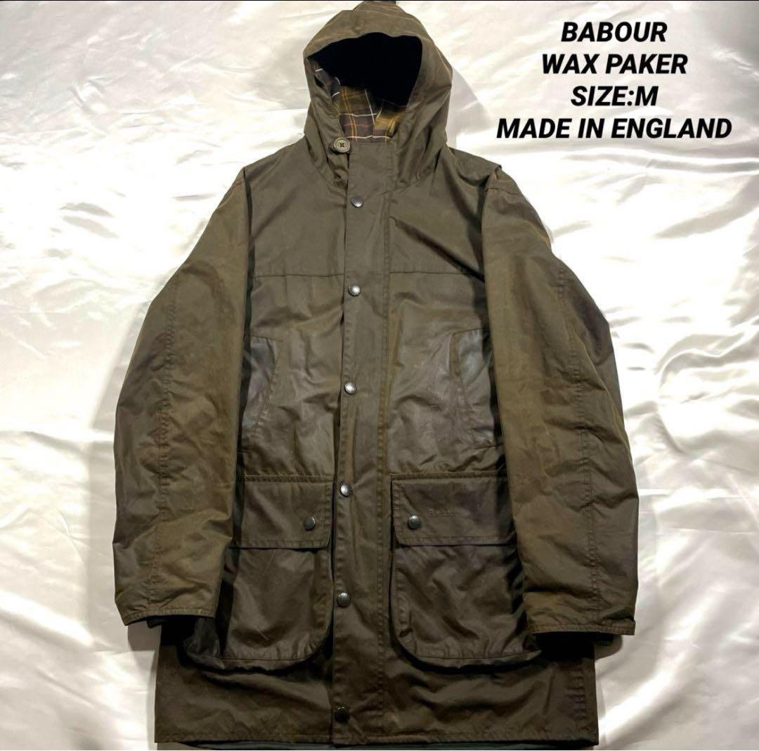 希少　BABOUR バブアー WAX PAKER オーバーサイズ　イングランド製