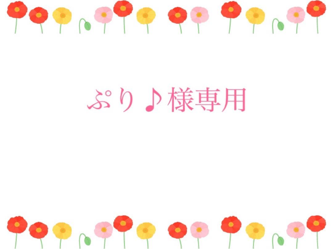 【値下げ】ロイヤルクラウンダービー♡ネズミ置物