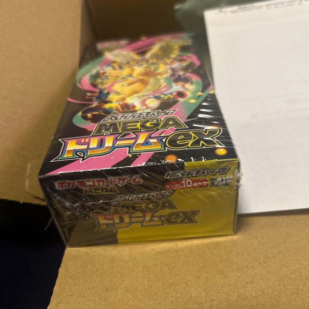 ポケモンカード MEGAドリームex BOX 未開封 シュリンク付き