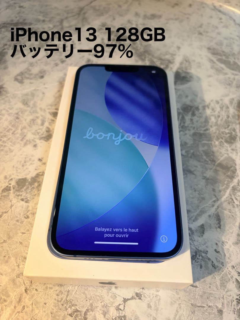 iPhone13 128GB SIMフリー　本体
