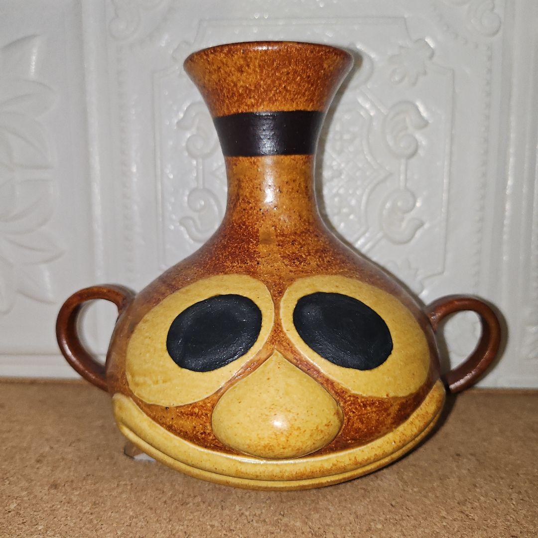 一点物 ハクション大魔王 壺 まほうの壺 湯町窯 伝統工芸品 やきもの