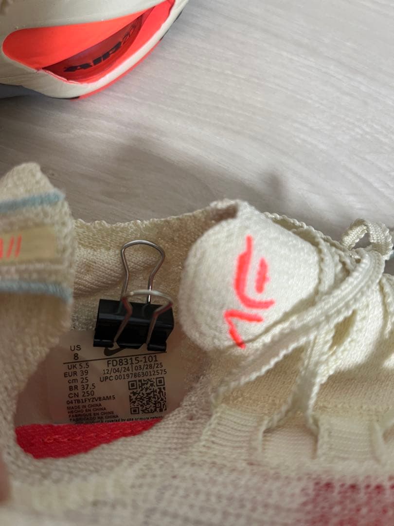 【箱・袋付】NIKE アルファフライ3 25cm レディースFD8315-101