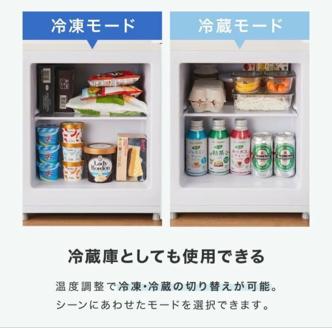 【新品未使用品】simplus 冷凍庫　黒　右開き SP-33LRFD1 33L