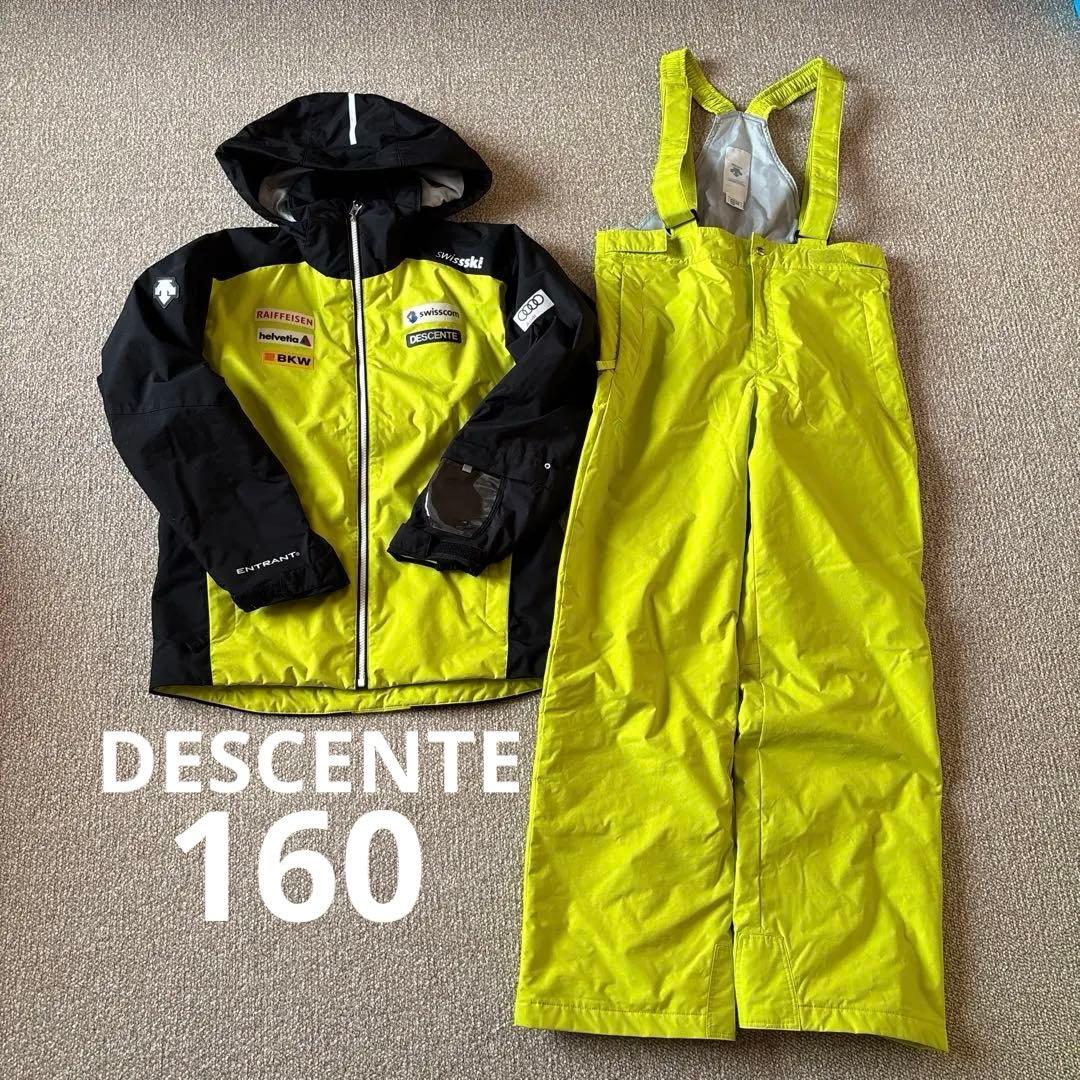 スキーウェア160 DESCENTE デサント　男の子