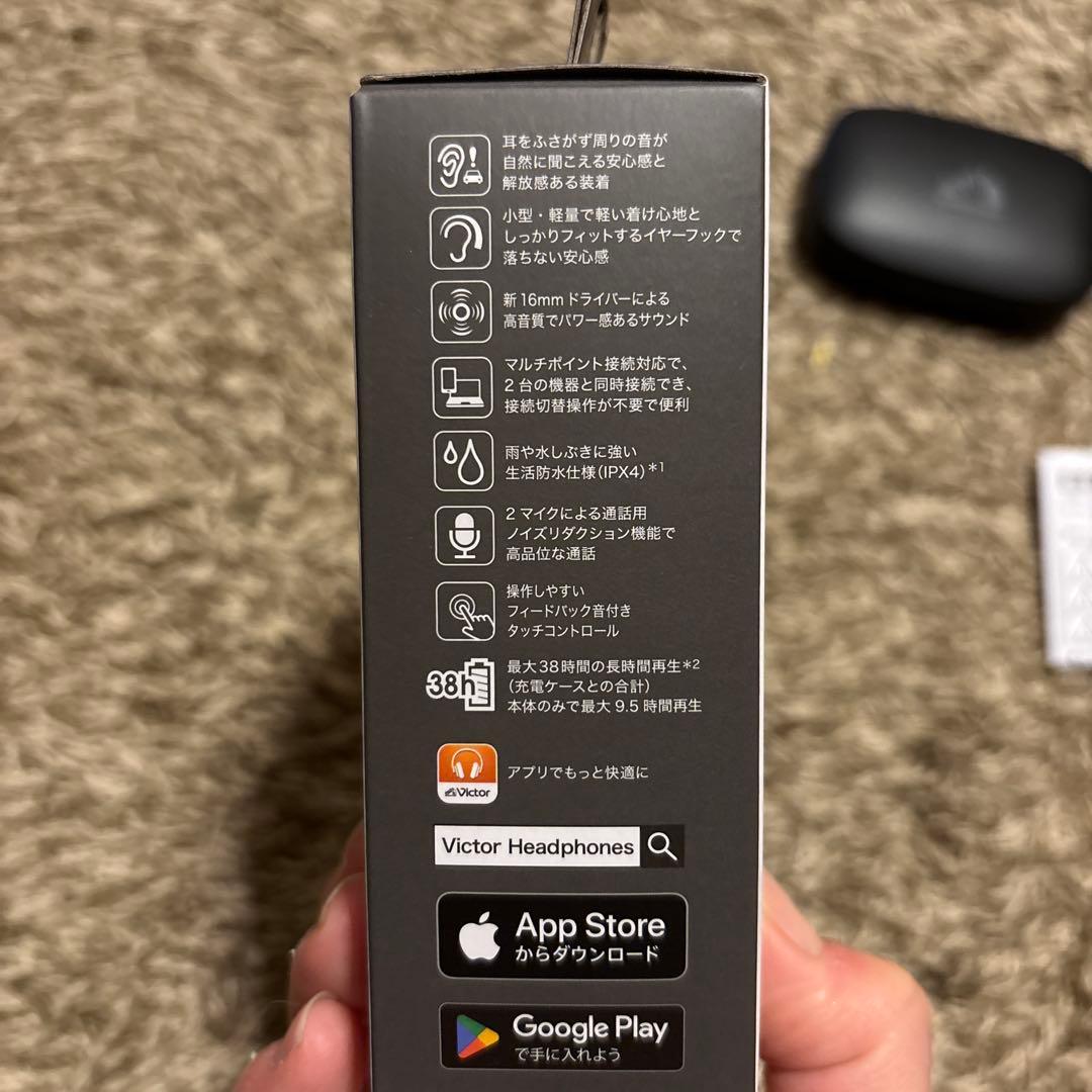 victor ワイヤレスイヤホン