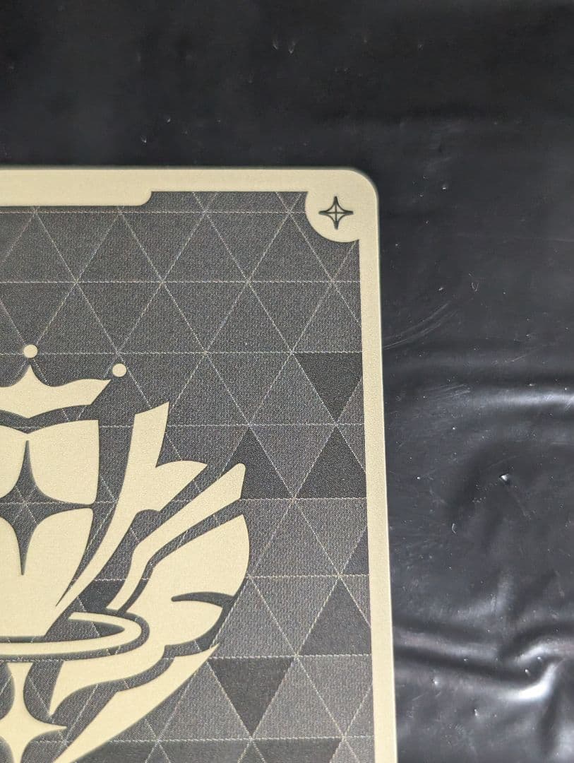 戌神ころね hBP06-070 UR ホロライブカードゲーム