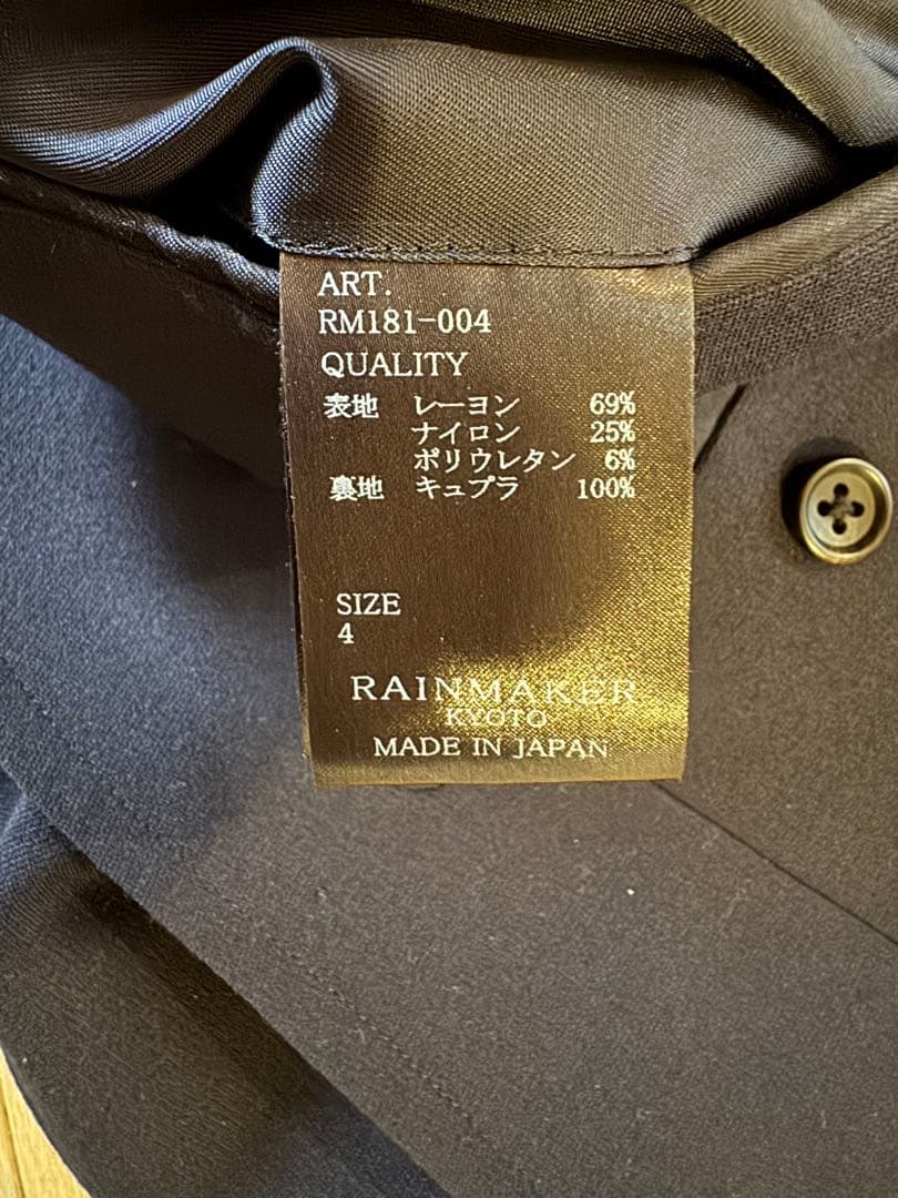 レインメーカー京都　ノーカラー日本製ジャケット4