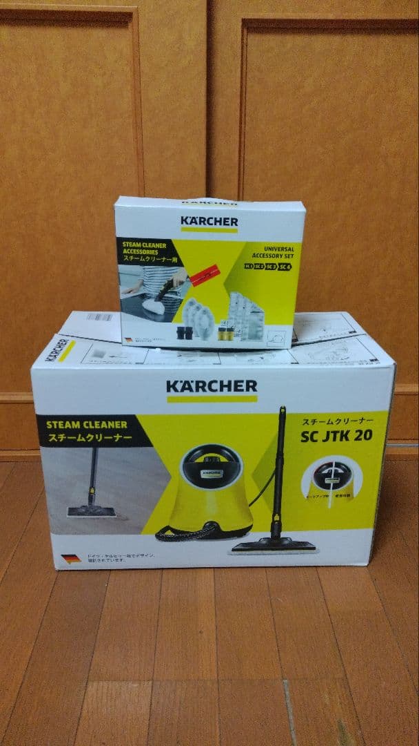 KARCHER スチームクリーナー SC JTK 20 本体