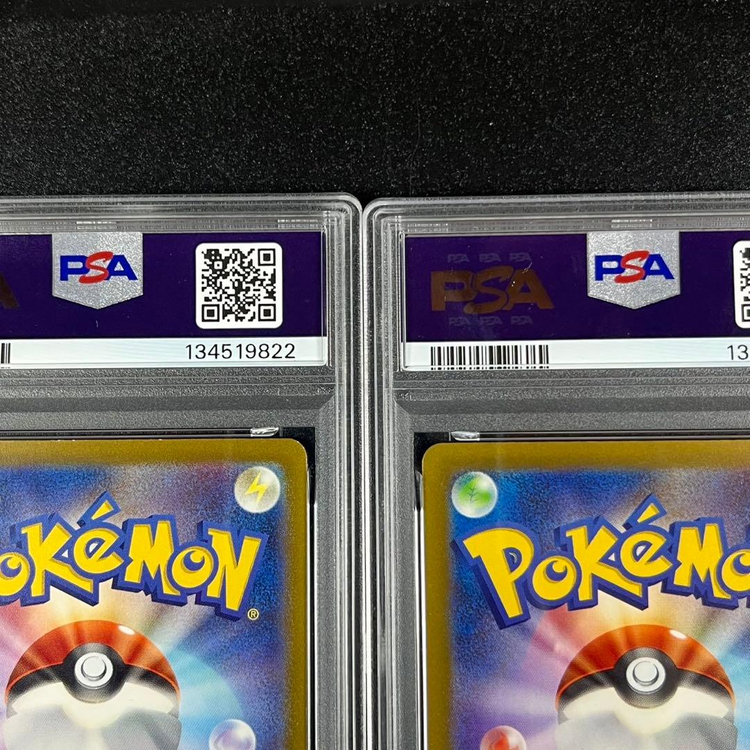 PSA10 ホウオウex ルギアex スイクンex 3連番 ポケモンクラシック