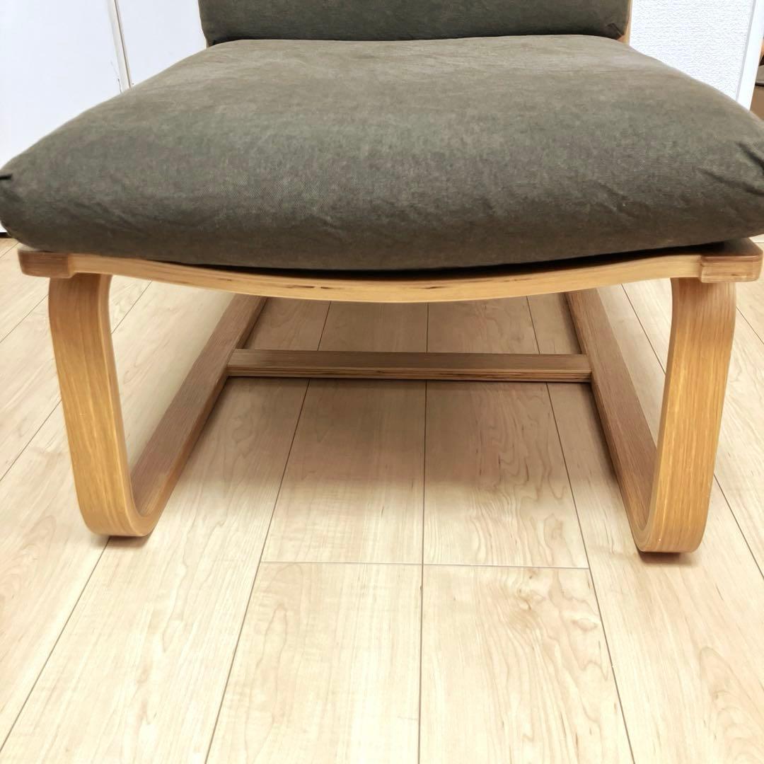 MUJI ダイニングにもリビングにも ソファ