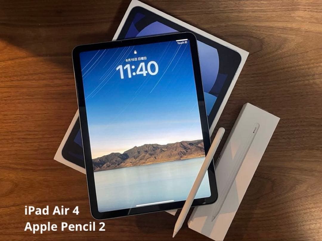iPad Air 4 64GB スカイブルー + Apple pencil 2