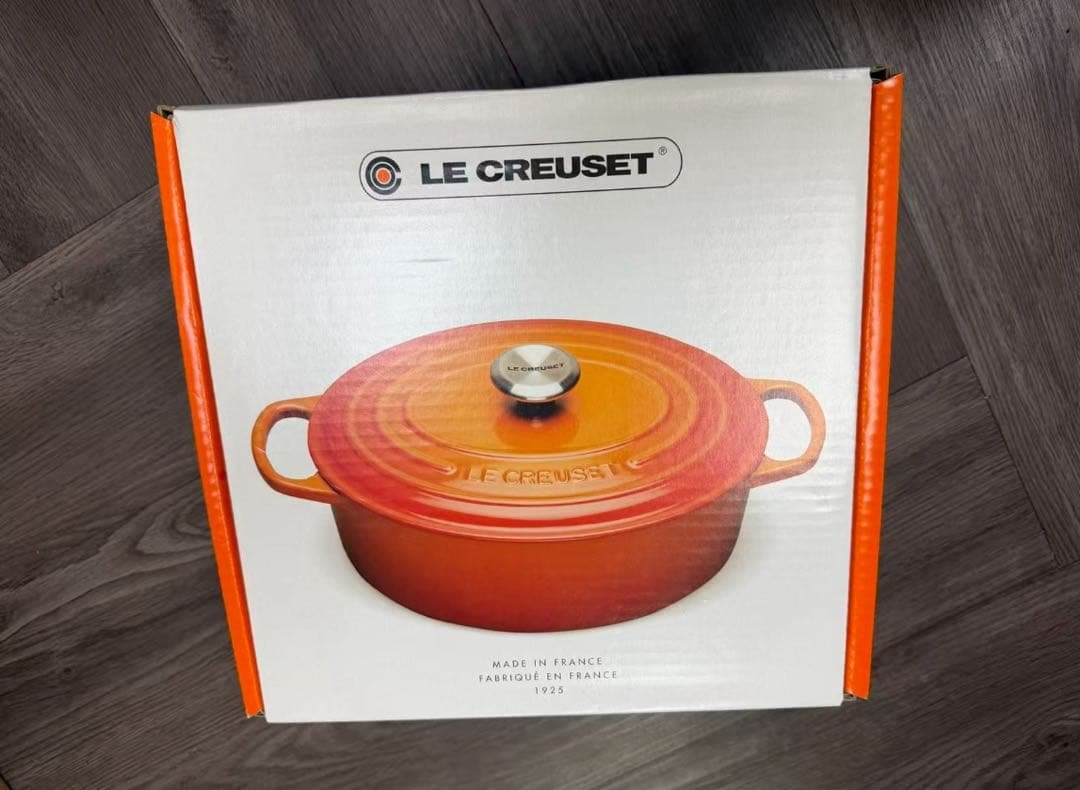 シグニチャー ココット・ロンド 23cm メレンゲ (シルバーツマミ)