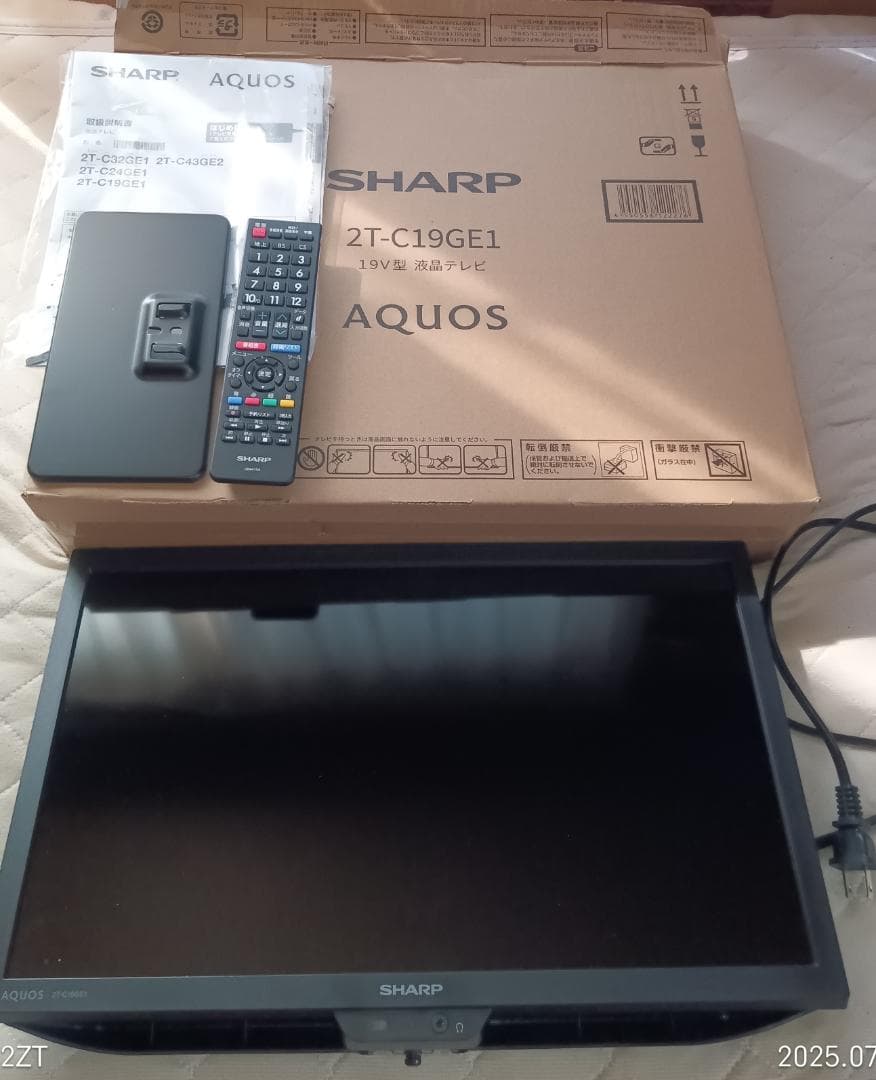 SHARP AQUOS 19インチ テレビ　 2T-C19GE1