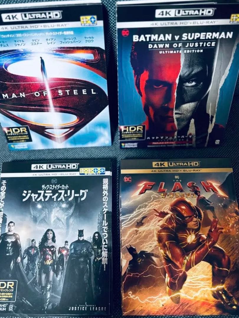 バットマン MCU 4K UHD 4作品セット