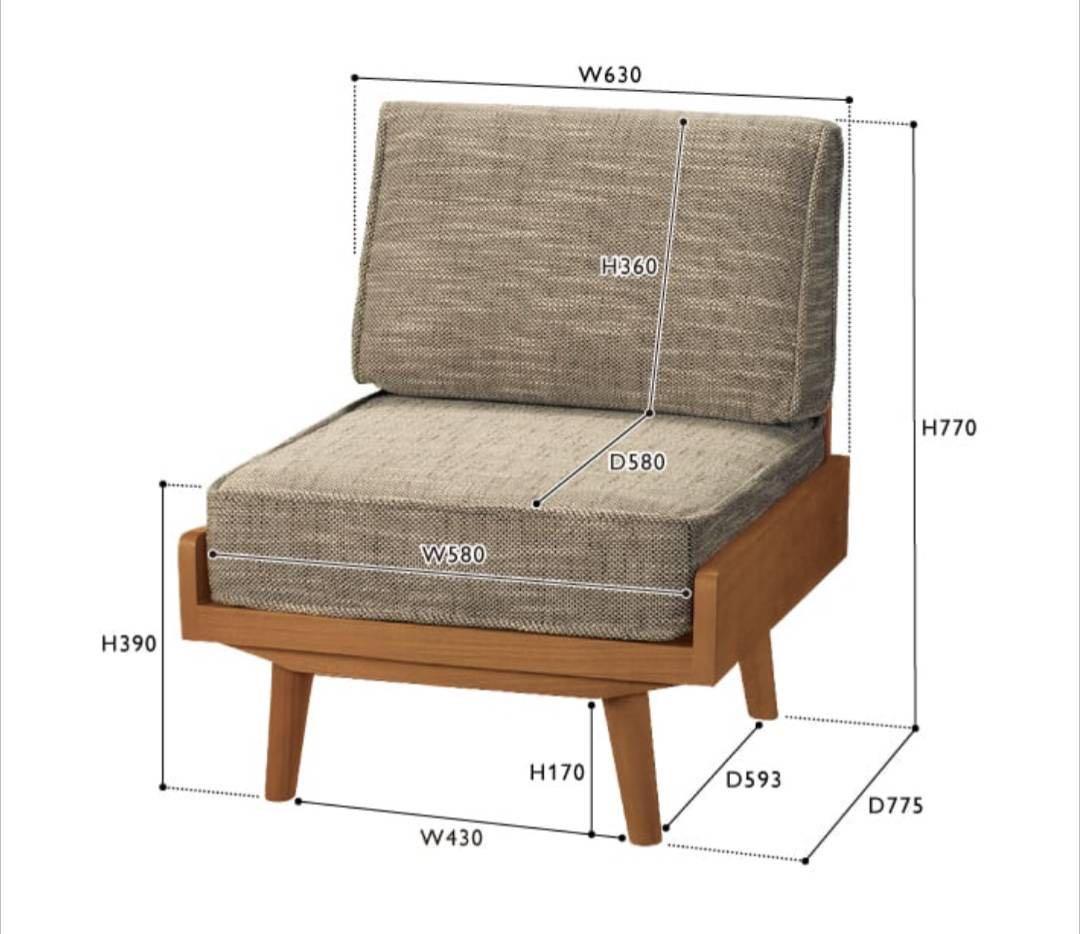 Unico ALBERO(アルベロ) カバーリングソファ 1シーター