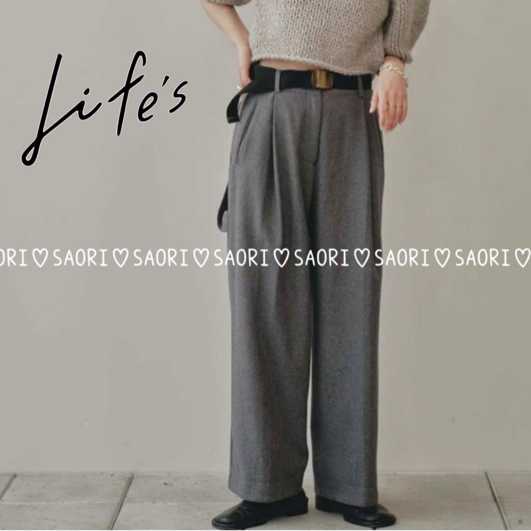 TODAYFUL【未使用に近い】Wool Painter Pants
