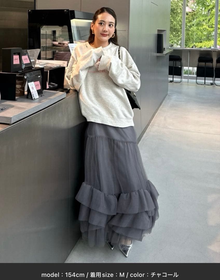 ANDRESD ボリュームチュールジャケットセットドレス