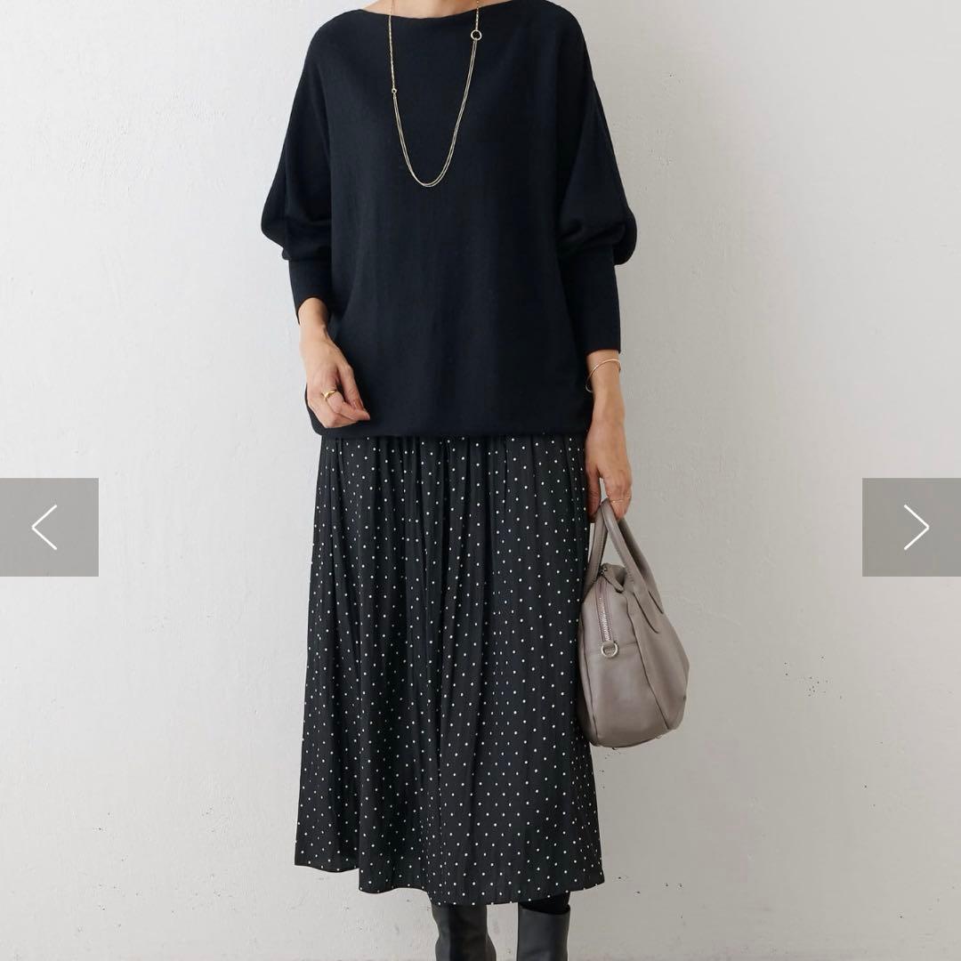 ビアズリー　シワシフォンパンツ