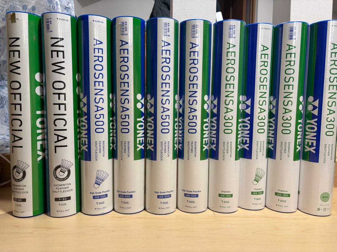 新品バドミントンシャトル120球