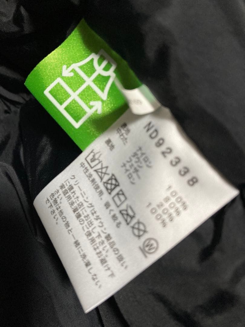 THE NORTH FACE ヌプシ　ブラック NUPTSE VEST