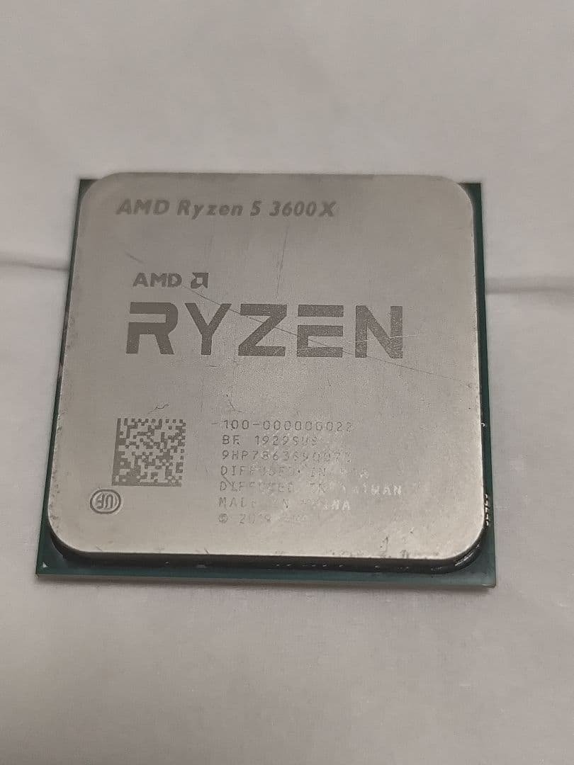 CPU AMD Ryzen 5 3600X cpu