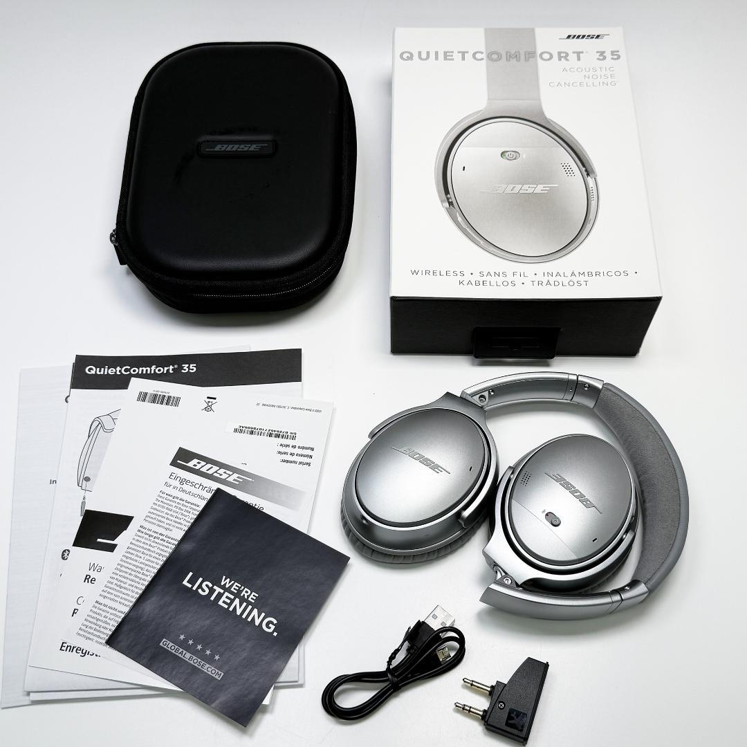 Bose QuietComfort 35 ワイヤレスヘッドホン シルバー