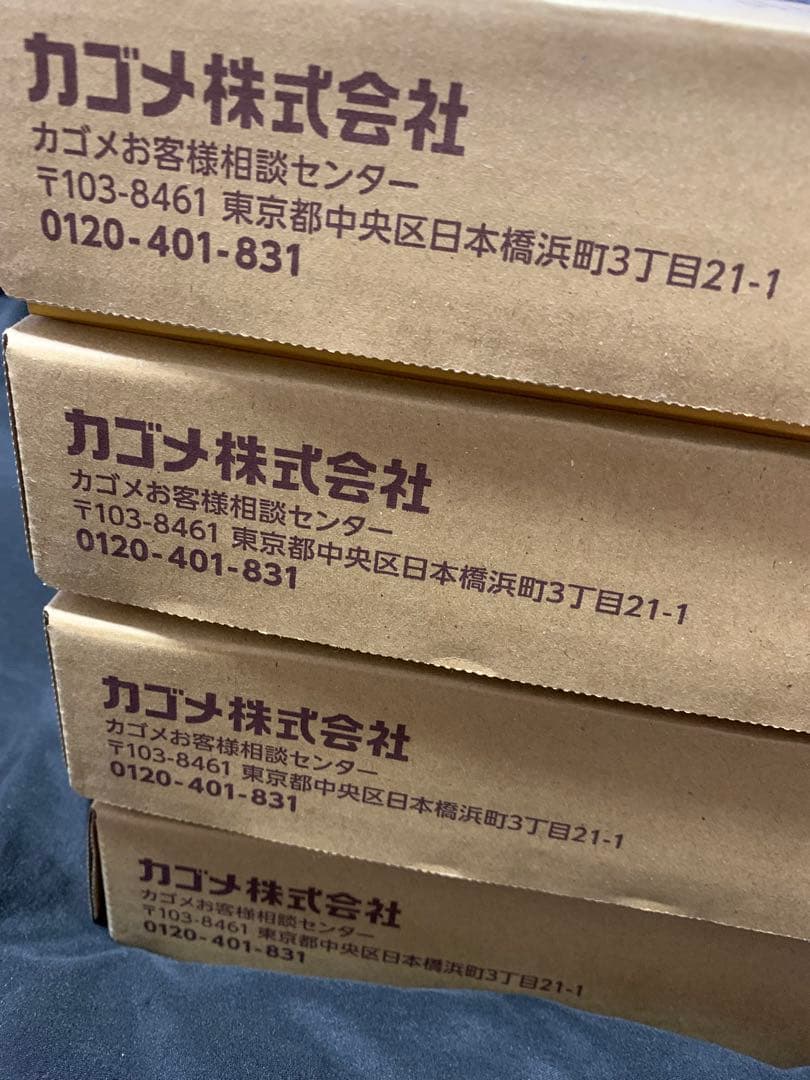 KAGOME 国産プレミアムギフト 4ケース（64本）