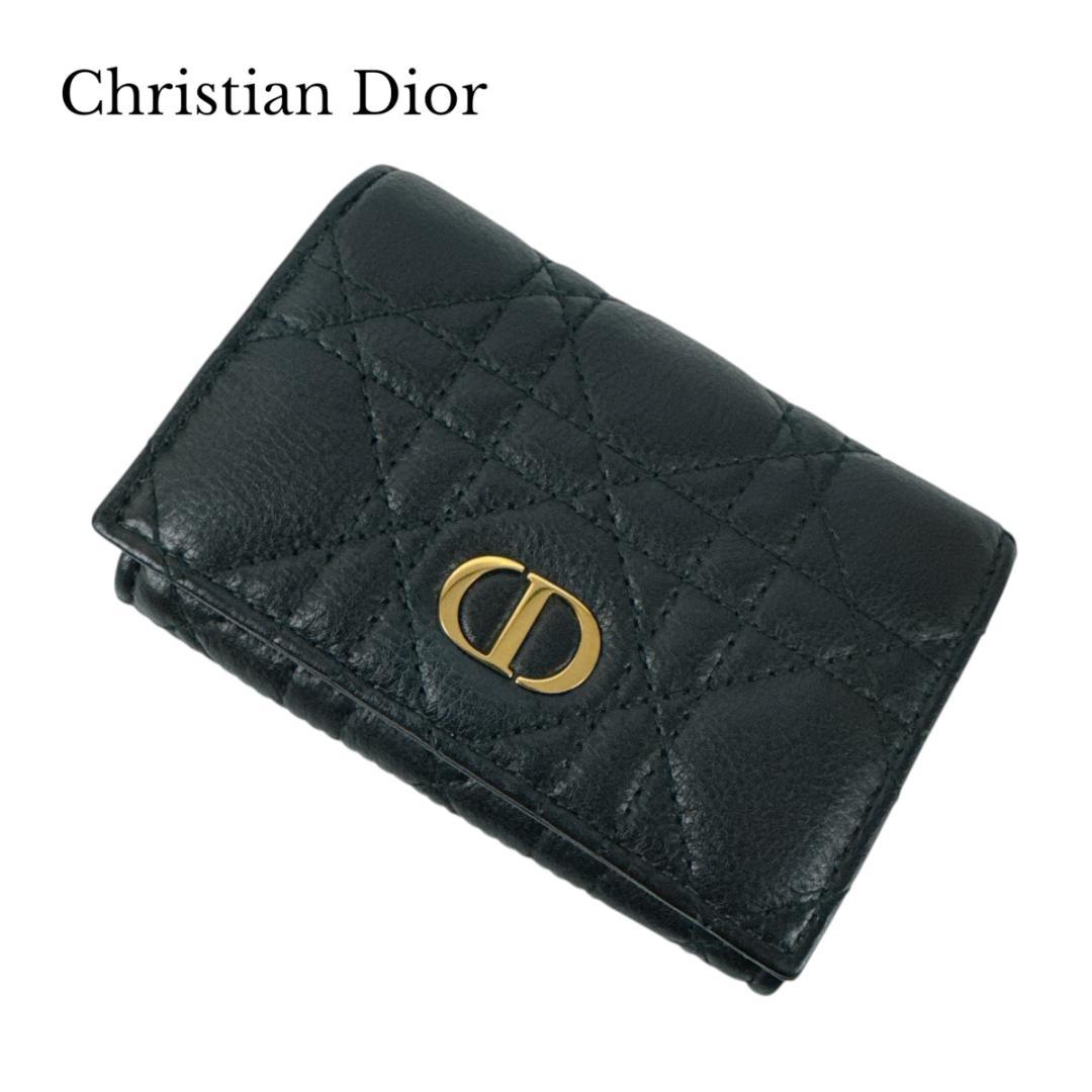 Christian Dior コンパクトウォレット Caro Glycine