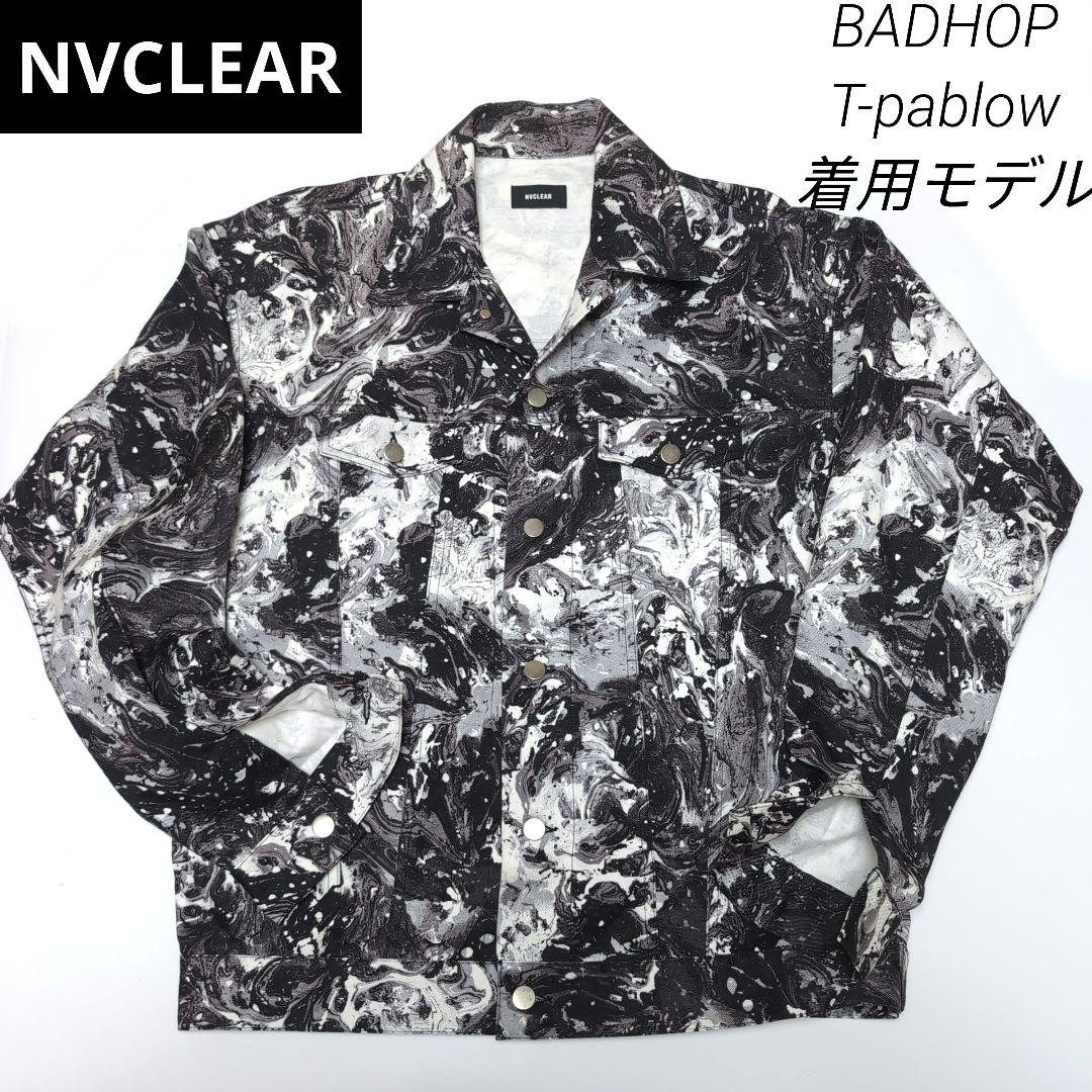 希少　NVCLEAR 総柄 ジャケット BAD HOP t-Pablow 着用型