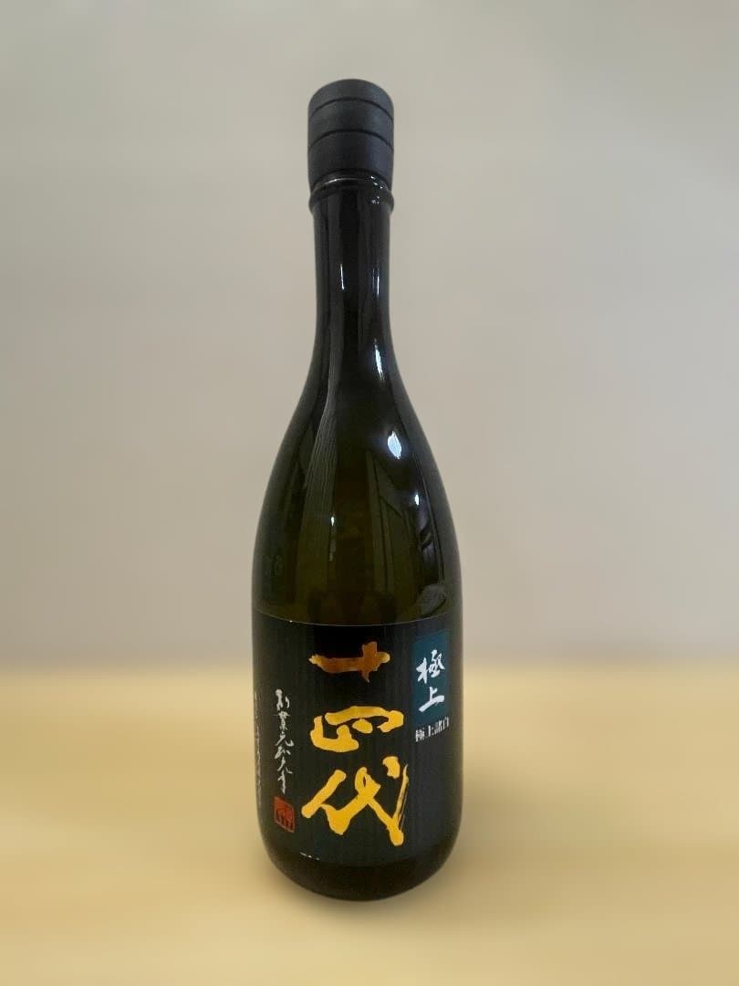 十四代　極上諸白　純米大吟醸　720ml