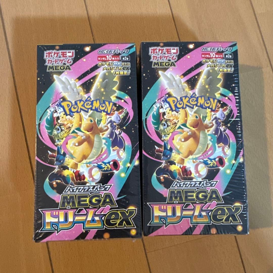ポケモンカード MEGAドリームex シュリンク付き