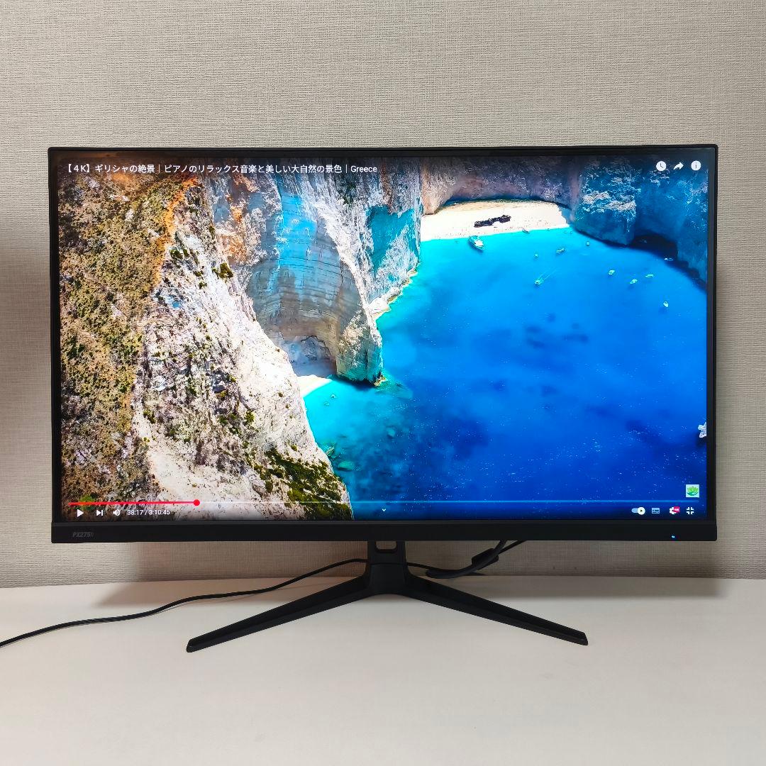 Pixio ゲーミングモニター 27インチ 95Hz WQHD px275h ①