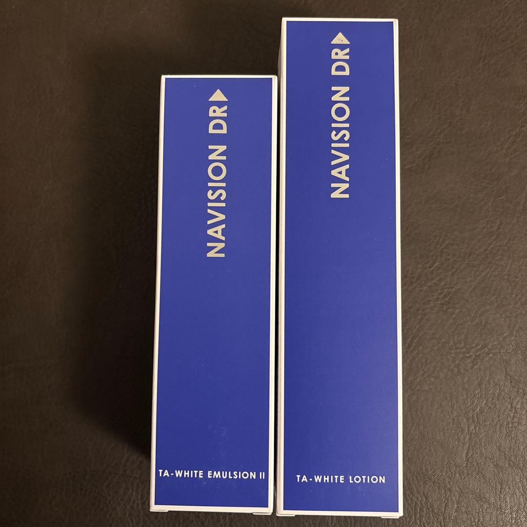 ★ナビジョンDR TAホワイトローション　エマルジョンⅠⅠn しっとりうるおう