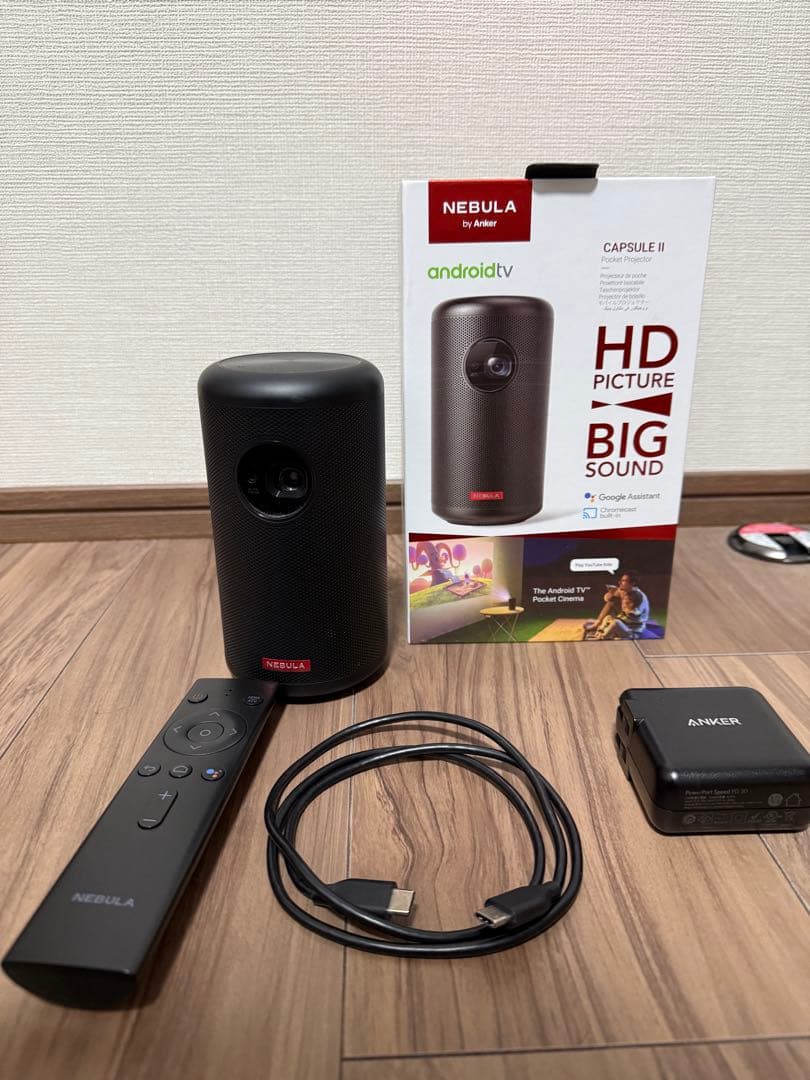 Anker Nebula Capsule II（ネブラ カプセル2）