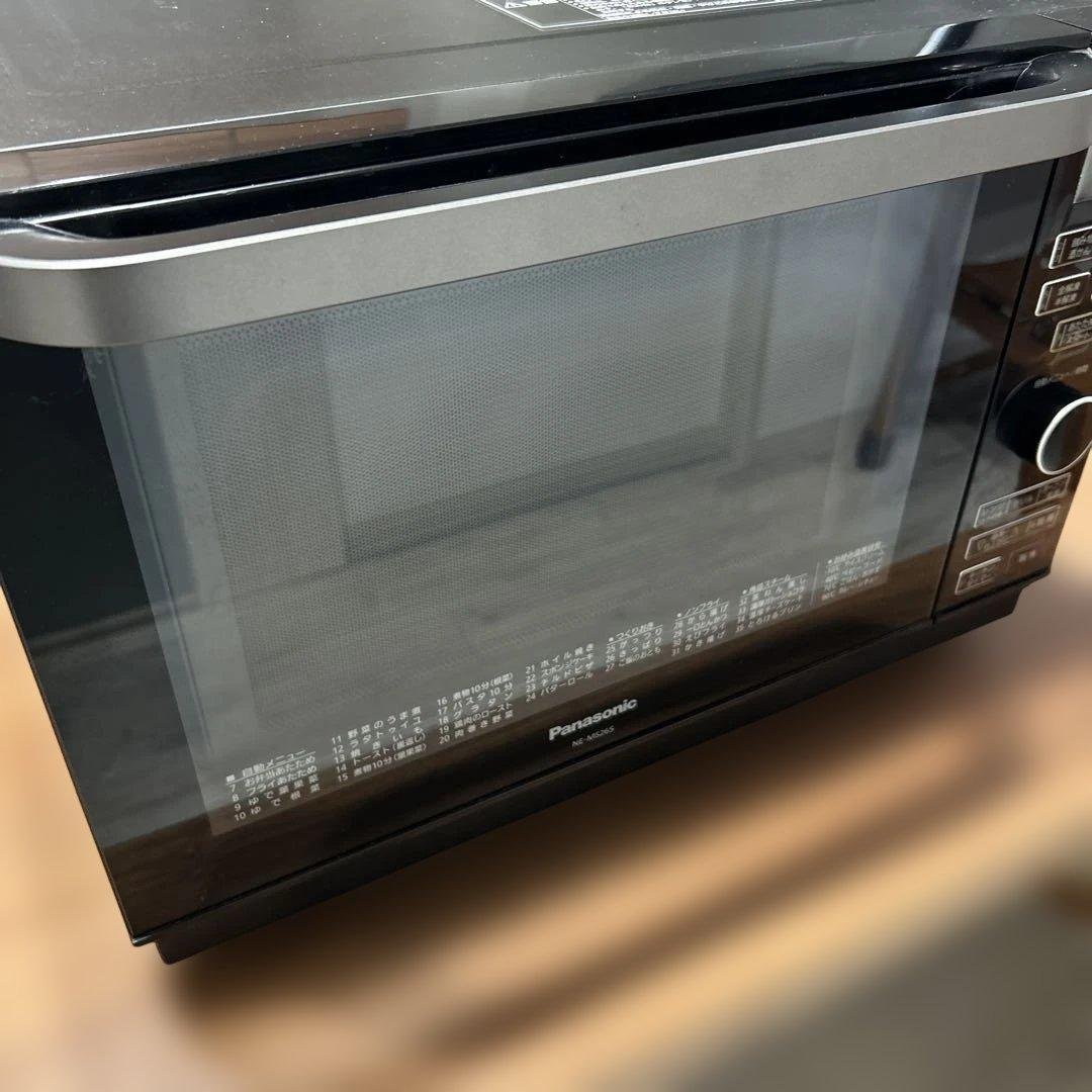オーブンレンジ ブラック NE-MS265-K パナソニック