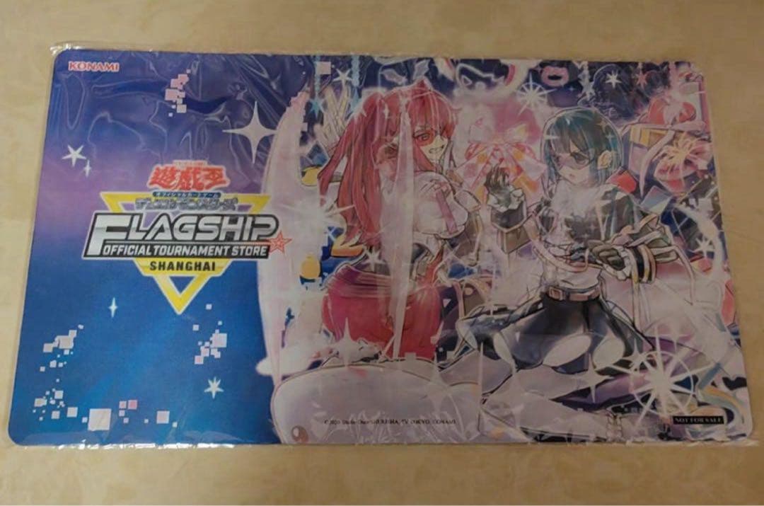 遊戯王　中国限定　決闘者大陸限定Evil★Twin プレイマット