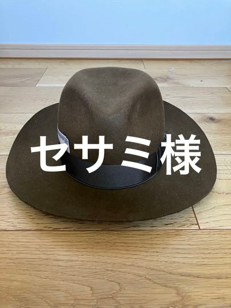 THE H.W.DOG&CO. FRONT-H ハット サイズ36