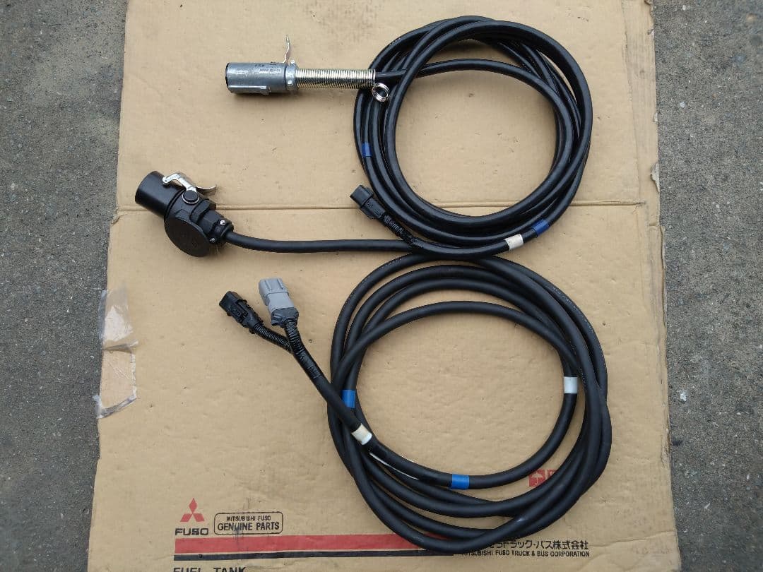 【トレーラーケーブル】三菱ふそう用