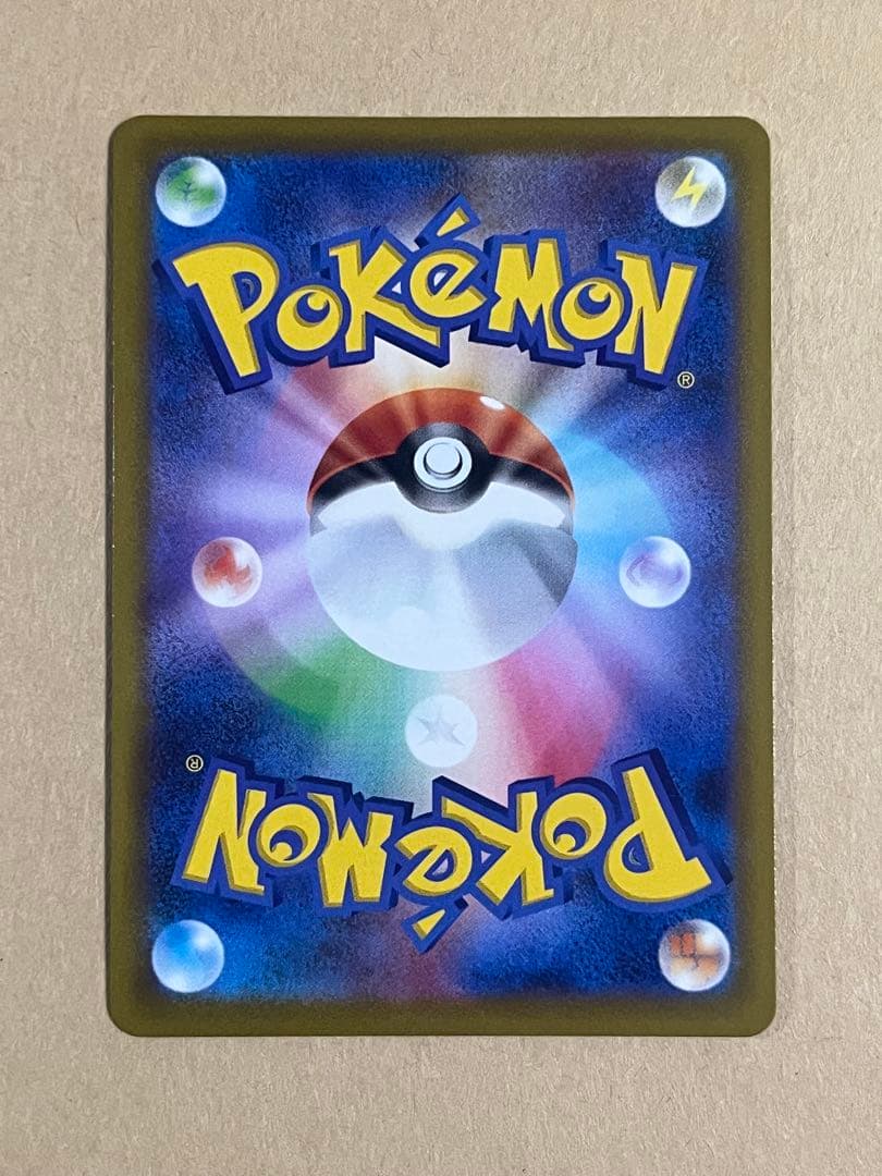 ポケモンカード オリジンパルキアV SA