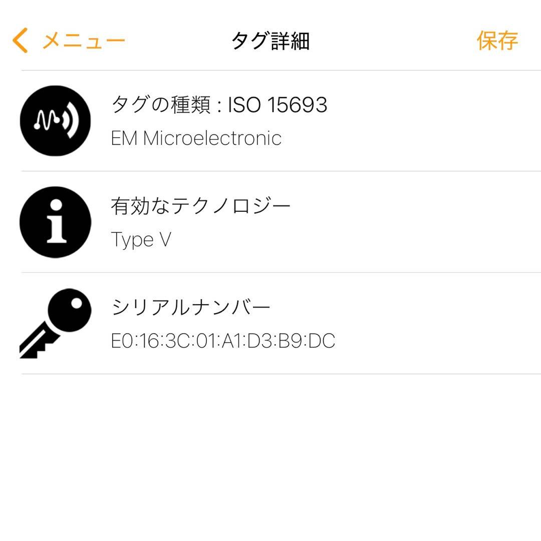 【美品】LOUIS VUITTON ヴィトン タイガ アンヴェロップ 名刺入れ