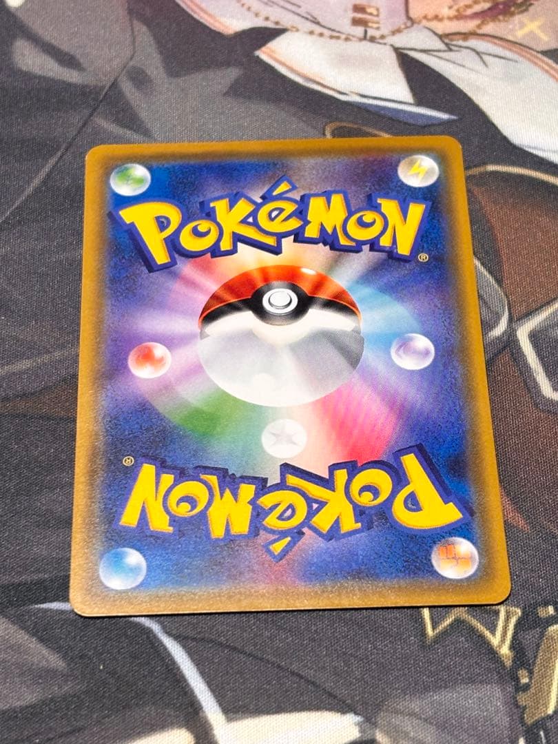 そらをとぶピカチュウ LV.12 HP40 292/XY-P