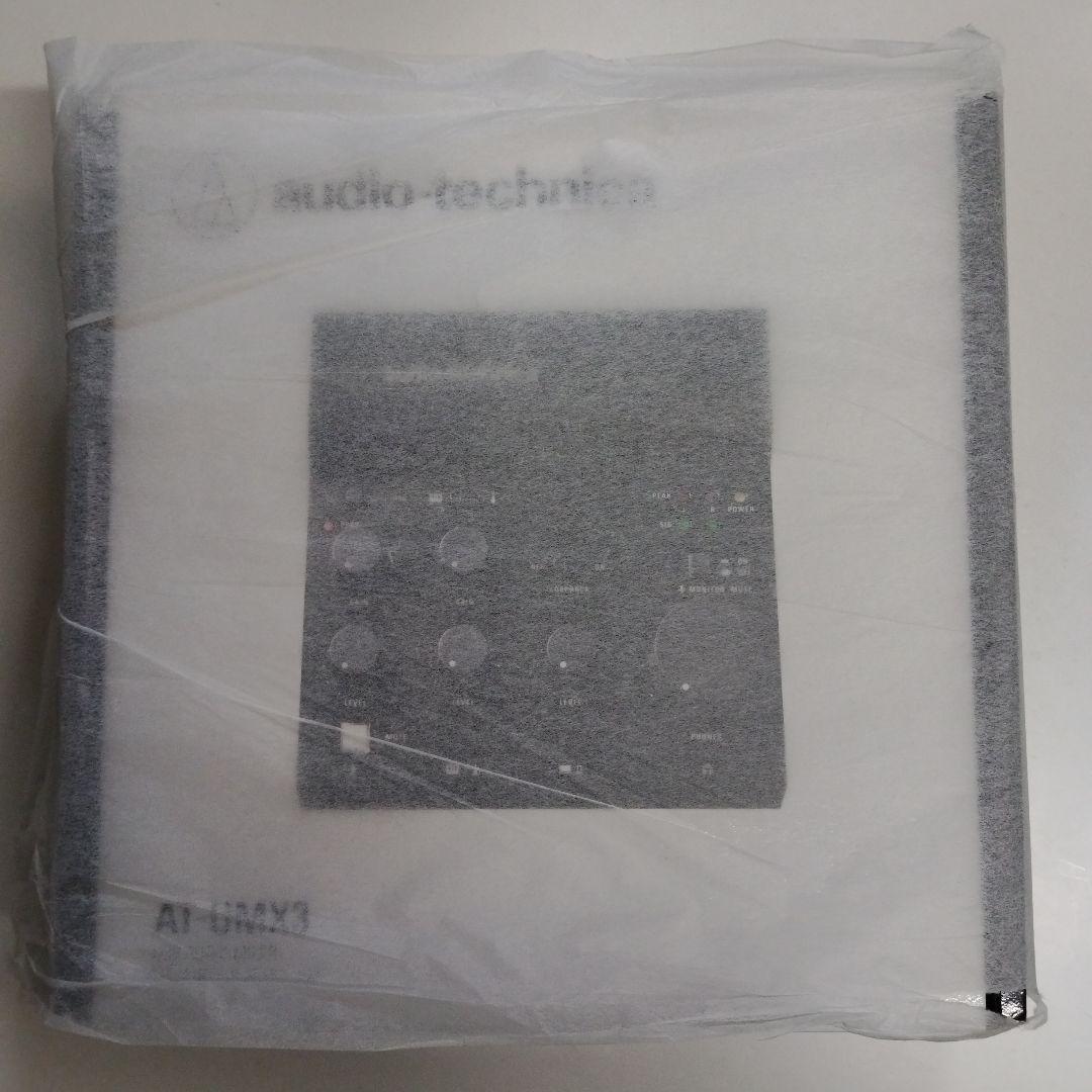AT-UMX3 オーディオインターフェイス audio-technica