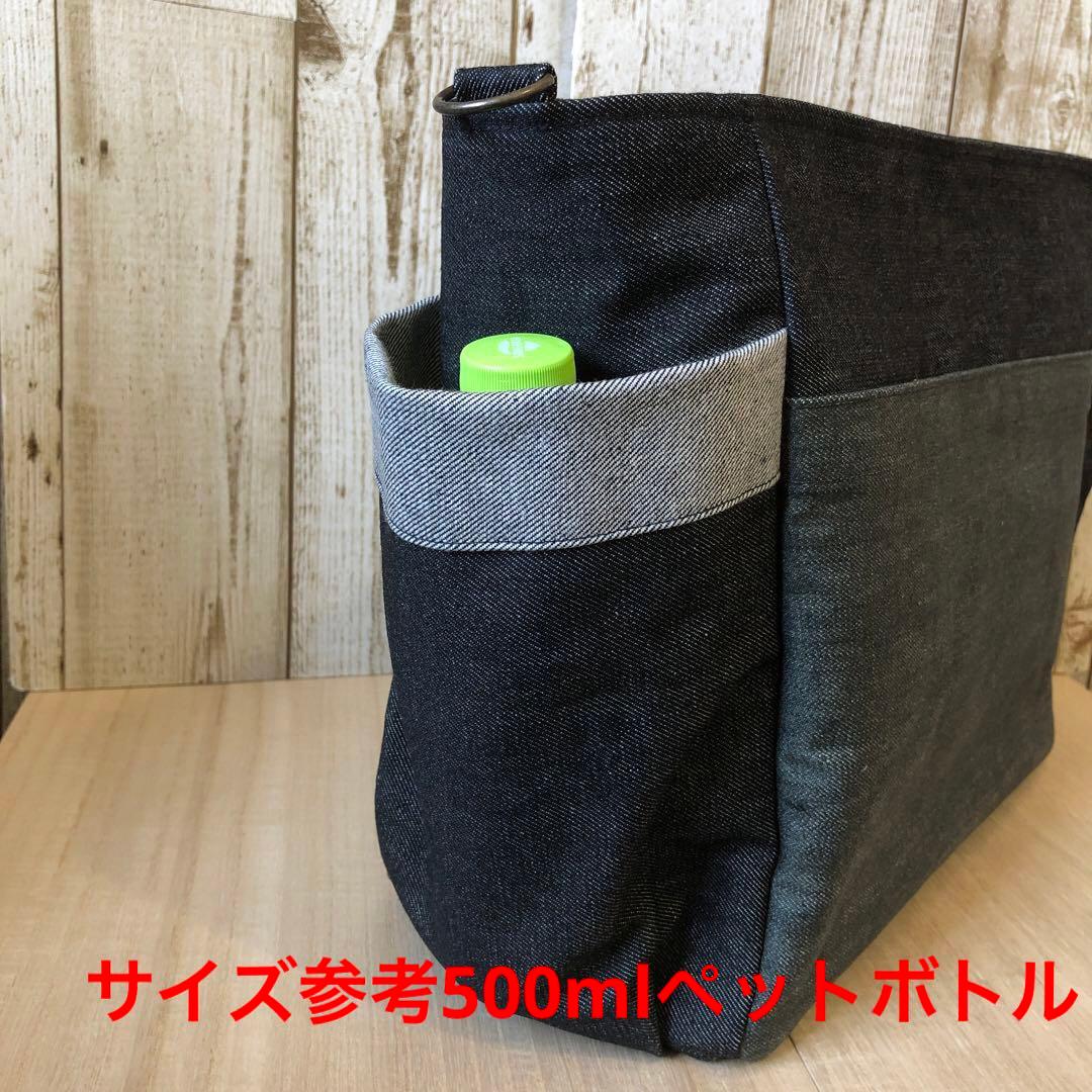 タバサ　ショルダーバッグ　ブラック×グリーン　A4サイズ