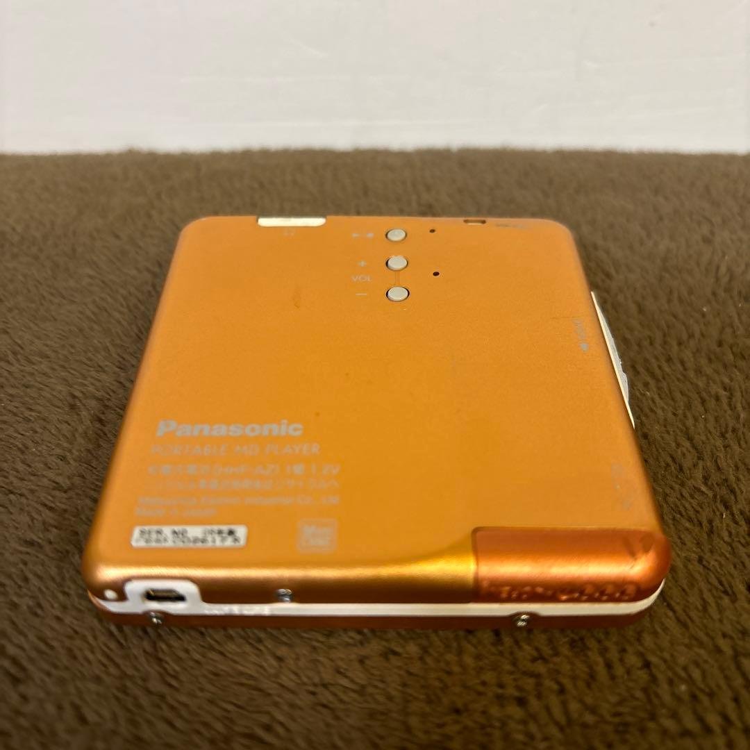 Panasonic MDプレーヤー SJ-MJ100