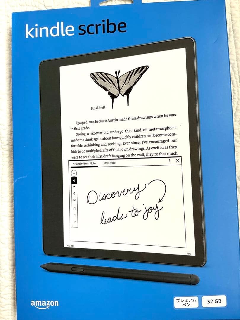 Kindle Scribe 32GB プレミアムペン　2022年発売
