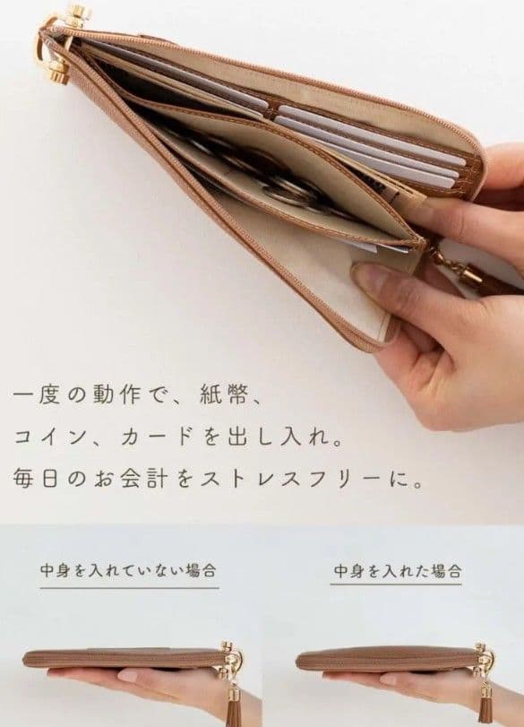 【ゆず様】ATAO バティ・マゼンタ