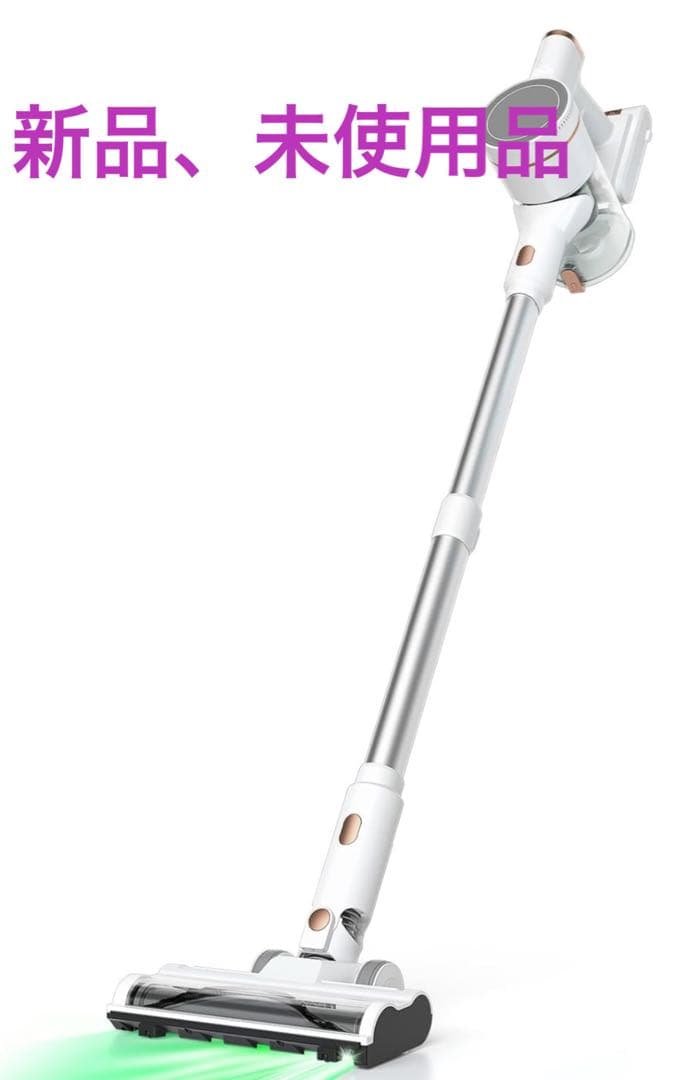 コードレス掃除機 【新品、未開封品】