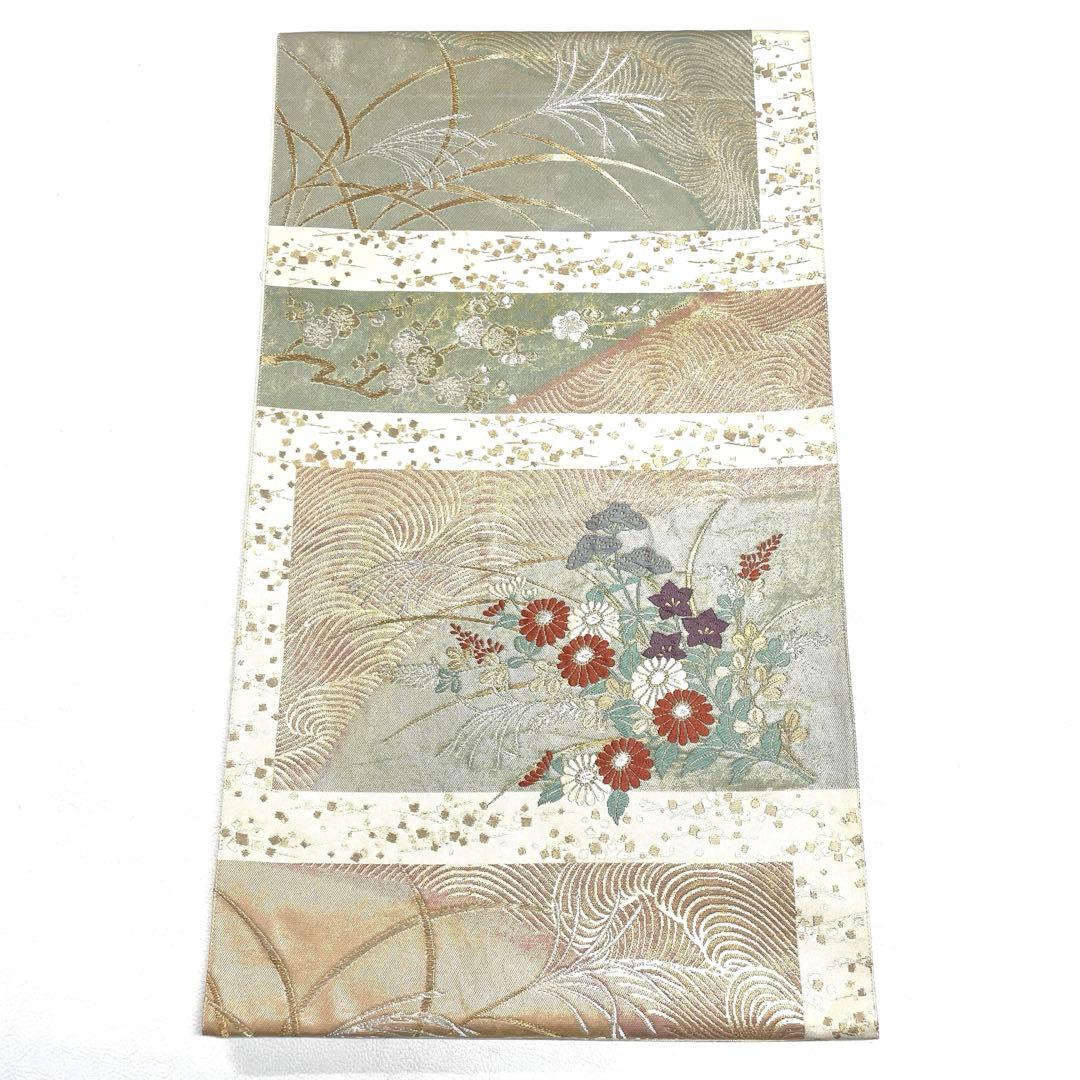 専用 A834.1055.823.760.745.697.200.8421 八点