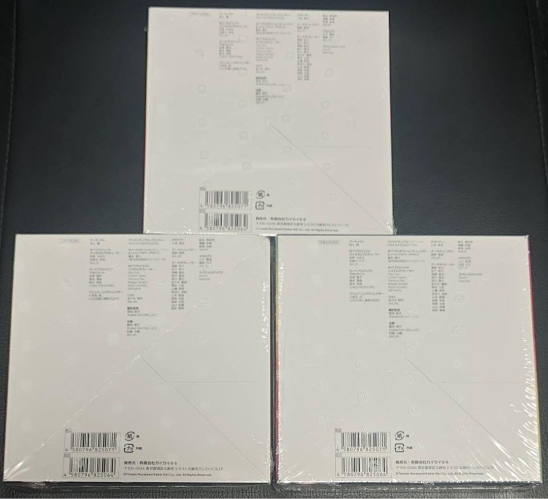 108フラワーズ Revised リバイズド シュリンク付き 3box